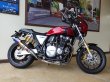 画像2: ＣＢ１１００ＲＳ　４‐２‐１　手曲げオールチタンマフラー（アップタイプ） (2)