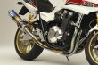 画像2: ＣＢ１３００ＳＦ・ＳＢ用　手曲げオールチタンマフラー (2)